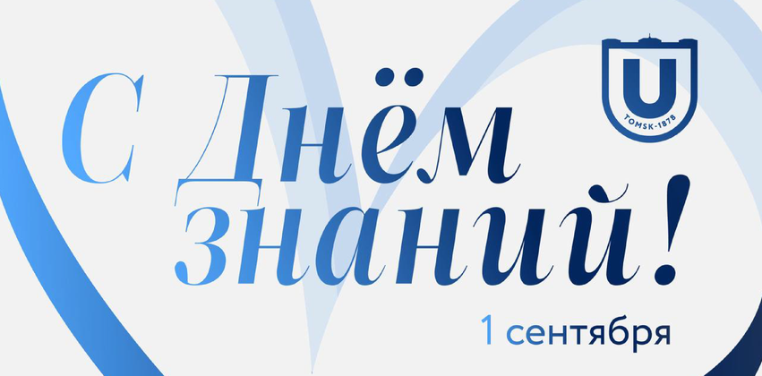Выпуск 2017 года